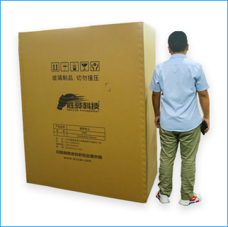 昌江黎族自治县纸箱厂要若何保障纸箱的产量