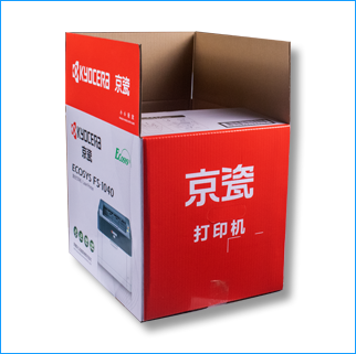 昌江黎族自治县提升纸箱订做工作速度的关键点介绍