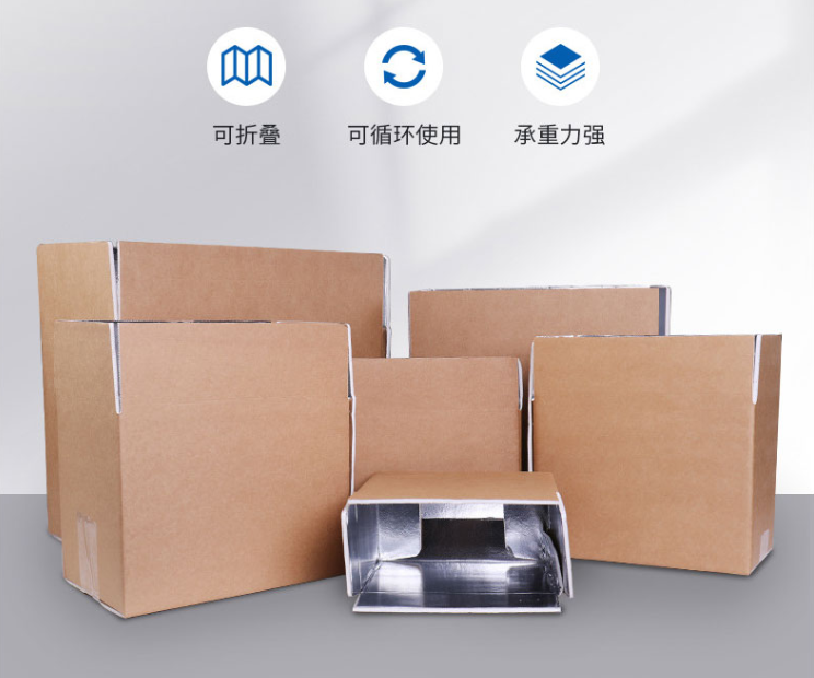 昌江黎族自治县浅析瓦楞纸板的生产规格标准