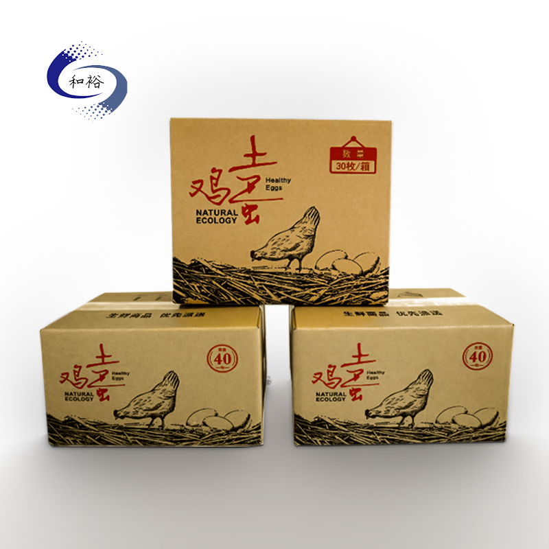昌江黎族自治县纸箱该如何选购？想要包装纸箱生产质量该如何选择纸箱厂？